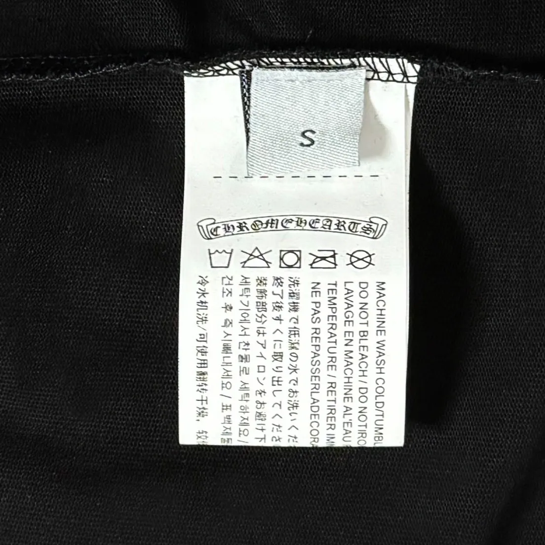 P190 Chrome Hearts 25 high-version long-sleeved fabrics made of 300 grams of high-density cotton, non-deformable, non-shrinking, complete with three labels, same style for men and women, process: digital printing, color: white, black SIZE: S-XL